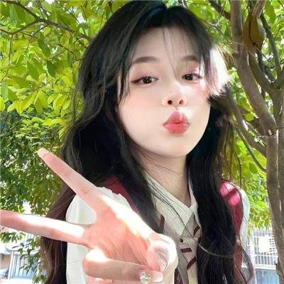 独一无二